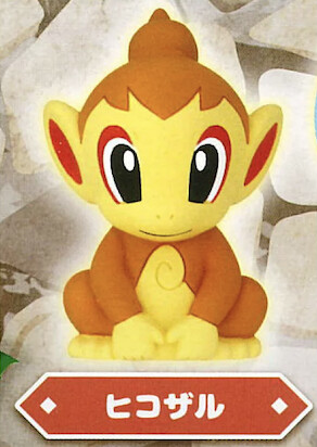 Hikozaru, Pocket Monsters, Takara Tomy A.R.T.S, Trading