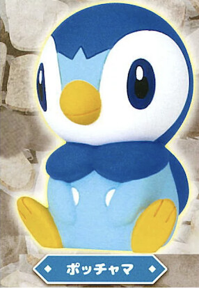 Pochama, Pocket Monsters, Takara Tomy A.R.T.S, Trading