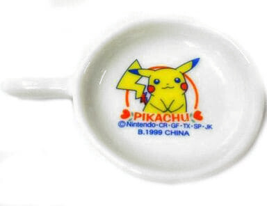 Pikachu, Pocket Monsters, Bandai, Trading