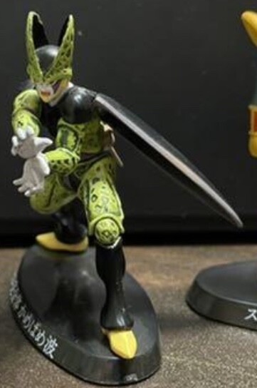 Perfect Cell, Dragon Ball Z, Bandai, Trading