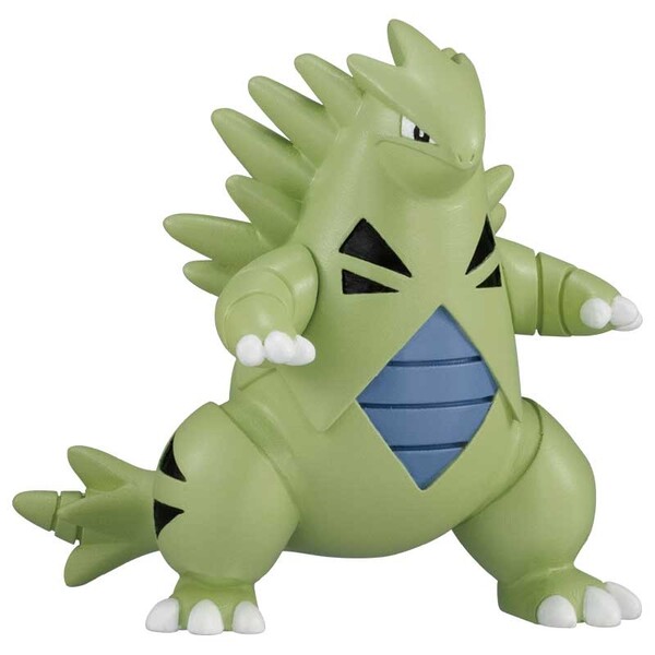 Bangiras, Pocket Monsters, Takara Tomy A.R.T.S, Trading