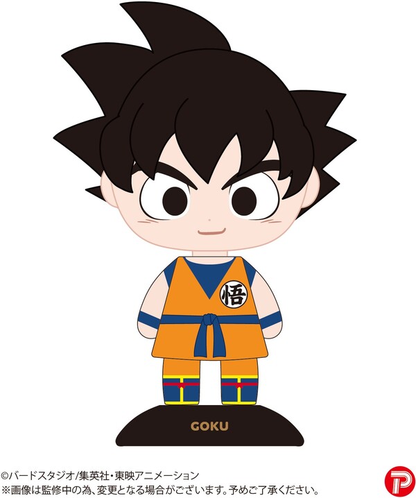 Son Goku, Dragon Ball Z, Plex, Trading