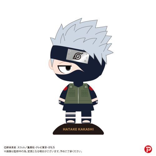 Hatake Kakashi, Naruto Shippuuden, Plex, Trading