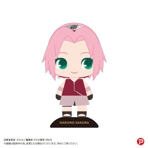 Haruno Sakura, Naruto Shippuuden, Plex, Trading