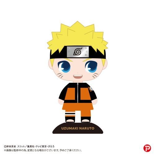 Uzumaki Naruto, Naruto Shippuuden, Plex, Trading