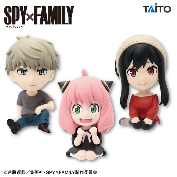 Loid Forger, Spy × Family, Taito, Trading