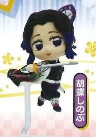 Kochou Shinobu, Kimetsu No Yaiba, Takara Tomy A.R.T.S, Trading