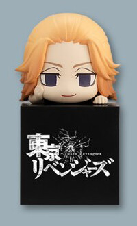 Sano Manjirou, Tokyo卍Revengers, FuRyu, Trading