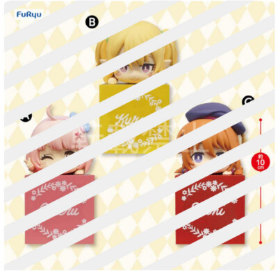 Kazama Chieru, Princess Connect! Re:Dive, FuRyu, Trading
