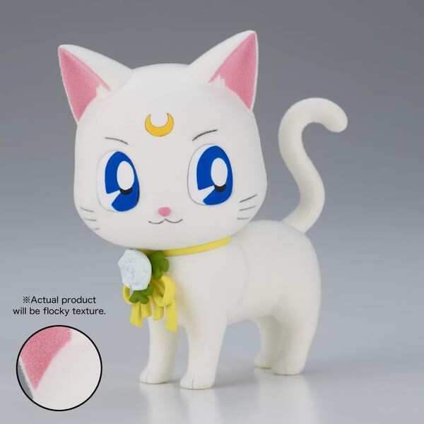 Artemis, Bishoujo Senshi Sailor Moon, Bandai Spirits, Trading