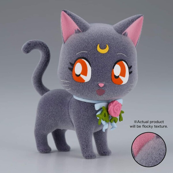 Luna, Bishoujo Senshi Sailor Moon, Bandai Spirits, Trading