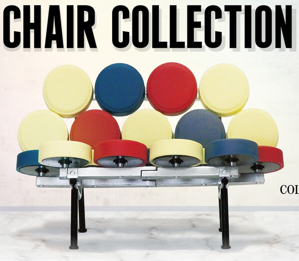 1/24 Designer's Chair Collection [4589415440817], Toys Cabin, Trading, 1/24, 4589415440817