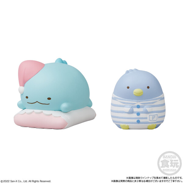 Tokage, Sumikko Gurashi, Bandai, Trading