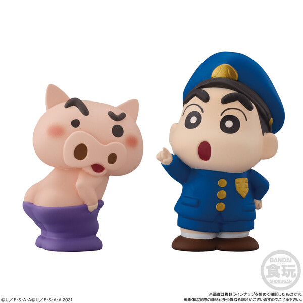 Buriburi Zaemon, Crayon Shin-chan, Bandai, Trading
