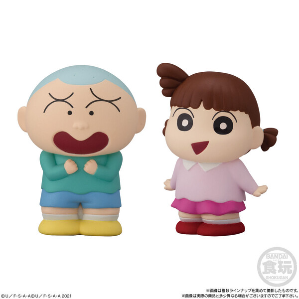 Sato Masao, Crayon Shin-chan, Bandai, Trading