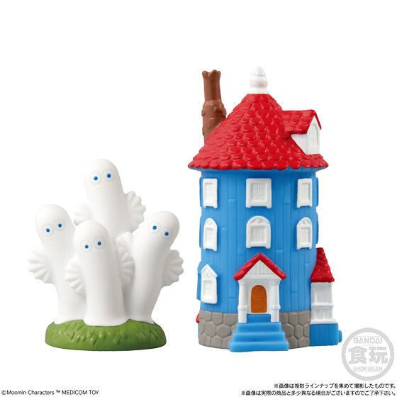 Moomin Yashiki, Mumin, Bandai, Trading