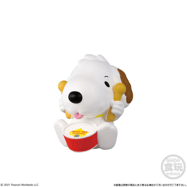 Andy, Peanuts, Bandai, Trading