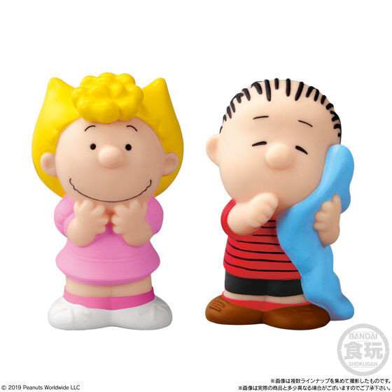 Linus van Pelt, Peanuts, Bandai, Trading