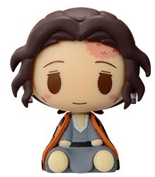 Kamado Tanjuurou, Kimetsu No Yaiba, Bandai Spirits, Trading