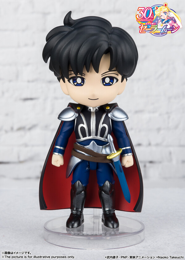Prince Endymion, Bishoujo Senshi Sailor Moon, Bandai Spirits, Action/Dolls, 4573102634672