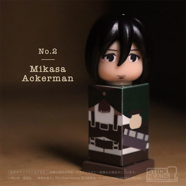 Mikasa Ackerman, Shingeki No Kyojin, Hashimoto, Trading