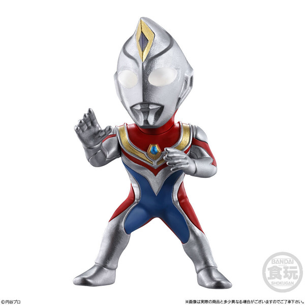 Ultraman Dyna (Flash Type), Ultraman Dyna, Bandai, Trading