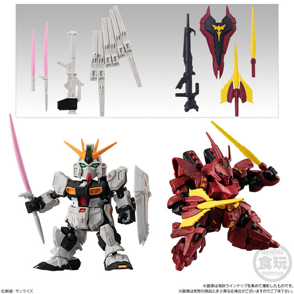 EX Parts For Sazabi & ν Gundam, Kidou Senshi Gundam: Char's Counterattack, Bandai, Trading, 4549660738060