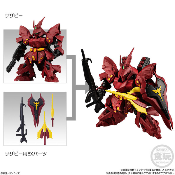 MSN-04 Sazabi, Kidou Senshi Gundam: Char's Counterattack, Bandai, Trading