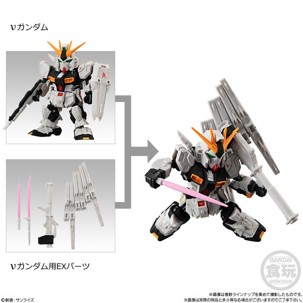 RX-93 v Gundam, Kidou Senshi Gundam: Char's Counterattack, Bandai, Trading