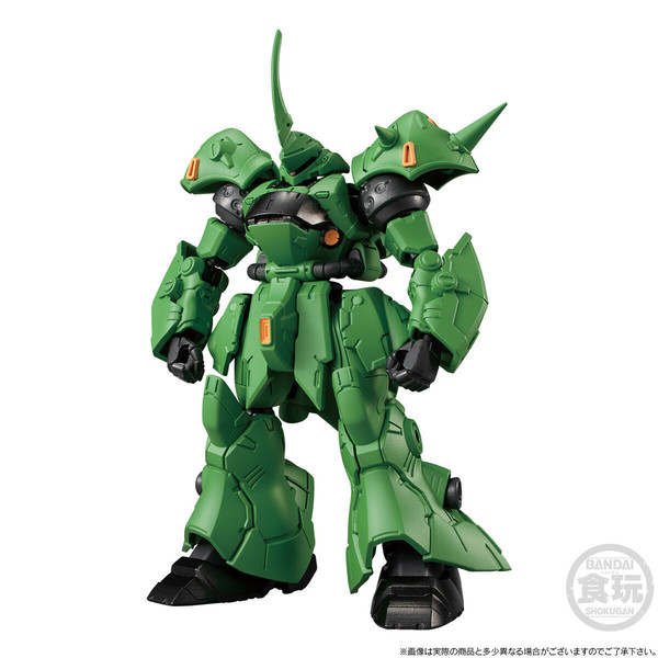 YMS-18 Prototype Kämpfer, Kidou Senshi Gundam 0080 Pocket No Naka No Sensou MSV, Bandai, Trading