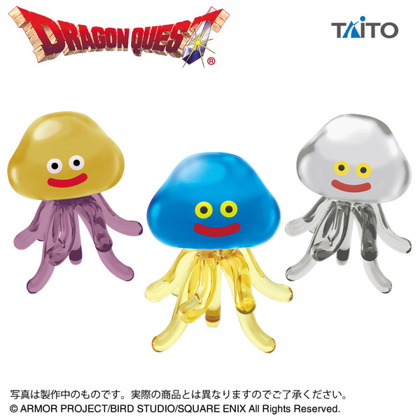 Hoimi Slime, Dragon Quest, Taito, Trading