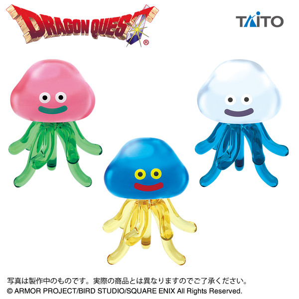 Hoimi Slime, Dragon Quest, Taito, Trading