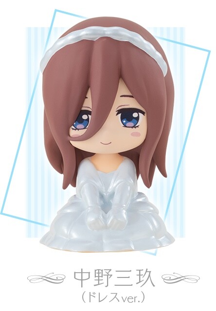 Nakano Miku (Dress), Eiga Gotoubun No Hanayome, Bandai, Trading