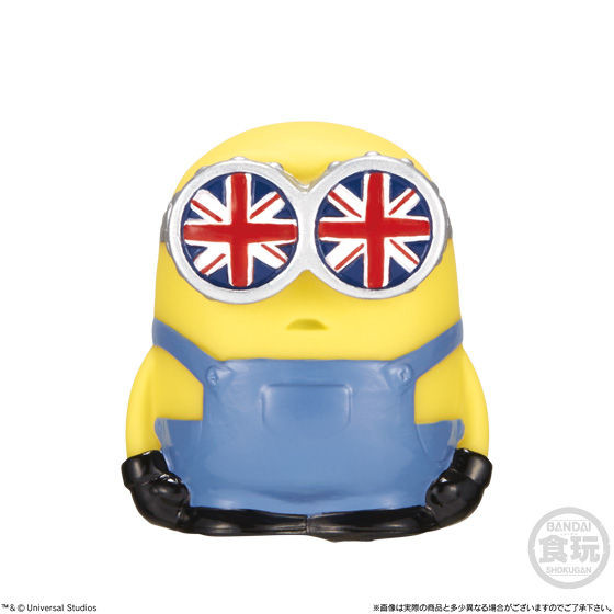 Bob (British Bob), Minions, Bandai, Trading