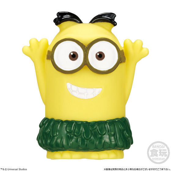 Tom (Kyouryuu Jidai Minion), Minions, Bandai, Trading