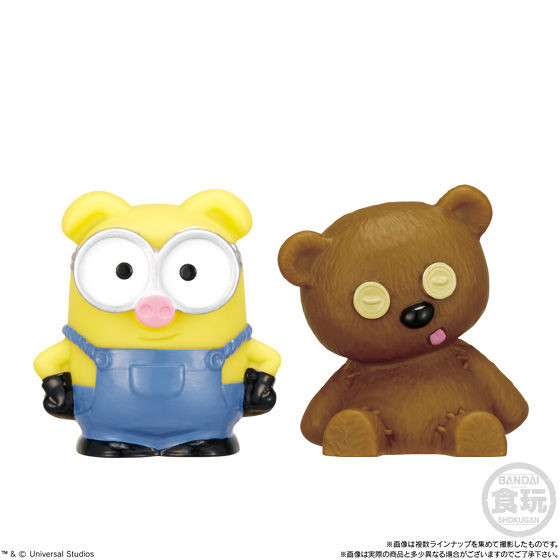 Bob (Kobuta), Minions, Bandai, Trading