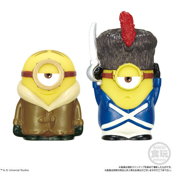 Stuart (Kakumei Jidai Minion), Minions, Bandai, Trading