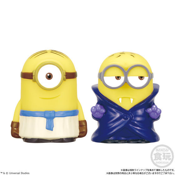 Tom (Vampire Minion), Minions, Bandai, Trading