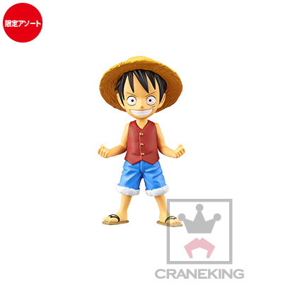 Monkey D. Luffy (Roger), One Piece, Banpresto, Trading