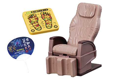 Massage Chair, Re-Ment, Trading, 4521121506654