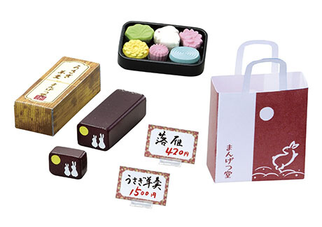 Rakugan, Re-Ment, Trading, 4521121506630
