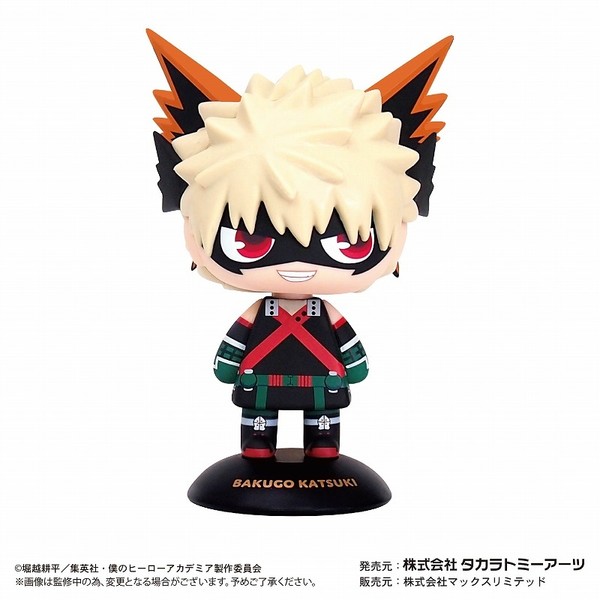 Bakugou Katsuki, Boku No Hero Academia, Takara Tomy A.R.T.S, Trading