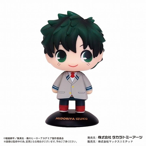 Midoriya Izuku (Seifuku), Boku No Hero Academia, Takara Tomy A.R.T.S, Trading