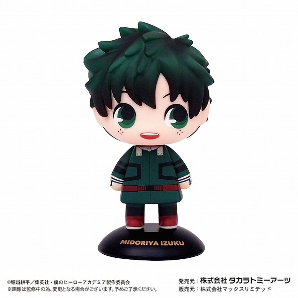 Midoriya Izuku, Boku No Hero Academia, Takara Tomy A.R.T.S, Trading