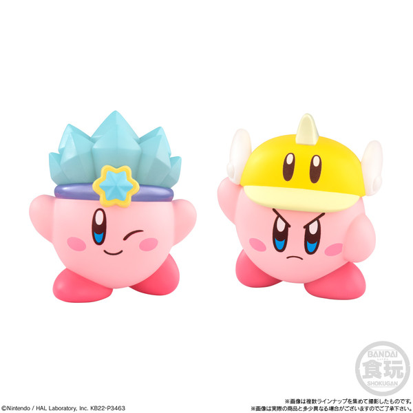 Kirby (Cutter), Hoshi No Kirby, Bandai, Trading