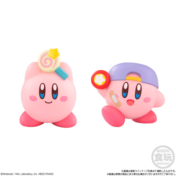 Kirby (Candy), Hoshi No Kirby, Bandai, Trading