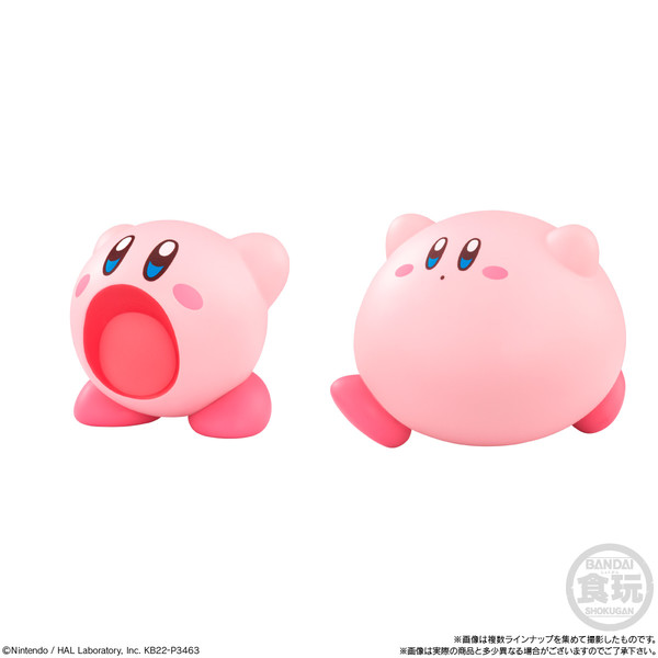 Kirby (Suikomi), Hoshi No Kirby, Bandai, Trading