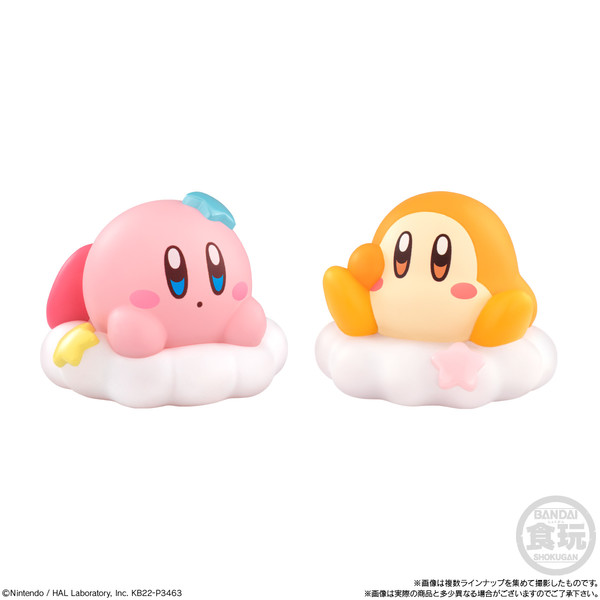 Kirby (Kumo & Hoshi), Hoshi No Kirby, Bandai, Trading
