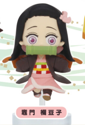 Kamado Nezuko, Kimetsu No Yaiba, Takara Tomy A.R.T.S, Trading