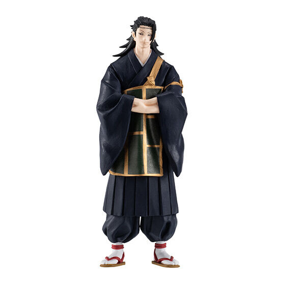 Getou Suguru, Jujutsu Kaisen, Bandai, Trading